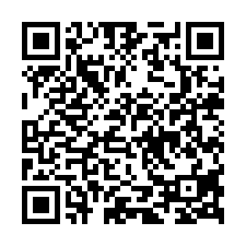 湖子內一期輕屋齡雙車別墅-QR CODE