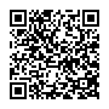 日新街全新電梯車庫別墅-QR CODE