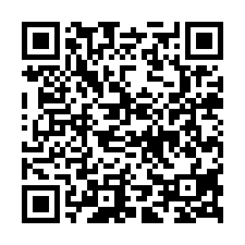 大林全新獨棟電梯豪墅-QR CODE