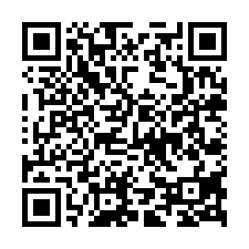 湖子內電梯別墅A1-QR CODE