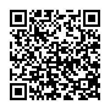 大雅路邊間三車別墅-QR CODE
