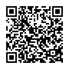 東區-金龍街雙車庫花園別墅-QR CODE