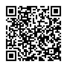 湖子內一期全新別墅-QR CODE