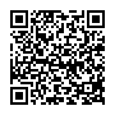 民雄市中心輕屋齡電梯車庫別墅-QR CODE