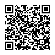 北社尾北園國小輕屋齡美別墅（專約同行勿擾）-QR CODE