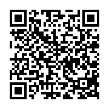 北勢子田字型孝親房透天-QR CODE