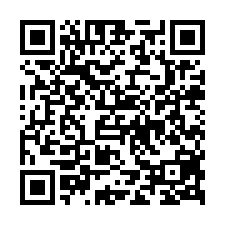 興嘉國小旁電梯三房（專簽）-QR CODE