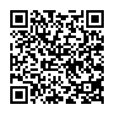僑平國小旁超值精裝美3房專約-QR CODE