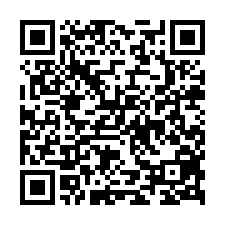 嘉太工業區稀有挑高廠房｜雙面臨路大地坪-QR CODE