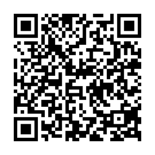 鐵馬道旁美車庫別墅-QR CODE