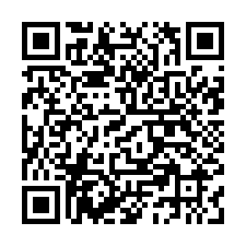 水上火車站旁全新電梯車庫別墅A1-QR CODE