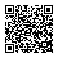 新港全新7米大面寬雙車美墅-QR CODE