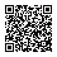 水上鄉公所旁車庫別墅-QR CODE