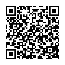 太保後潭輕屋齡邊間超大別墅-QR CODE