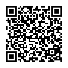 水上火車站旁全新電梯車庫別墅A5-QR CODE