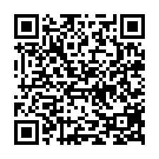 秀泰雙車庫電梯別墅-QR CODE