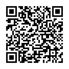 白河鬧市孝親房全新美別墅(B)-QR CODE