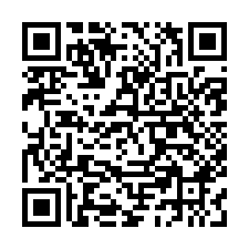 湖子內御安旺景平車2房-QR CODE