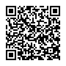 皇品酒店旁｜邊間大地坪車庫別墅-QR CODE