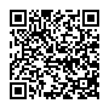 後庄商圈大坪數平車四房-QR CODE