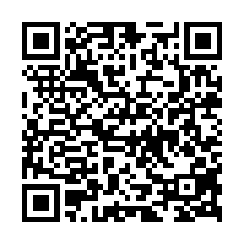 白河庭園式檜木平房-QR CODE