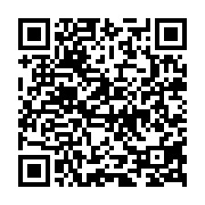 水上柳子林黃金透天店面-QR CODE