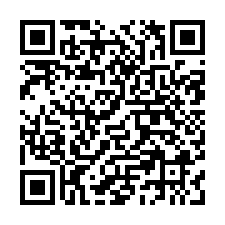 中埔大有風範美墅A-QR CODE