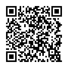 台一線旁優質美農地-QR CODE