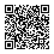斗南縱貫路旁三角窗工業用店面-QR CODE