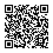 水上北回歸線旁都計內農地-QR CODE