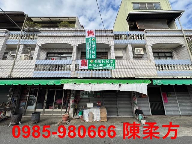 嘉義透天-1