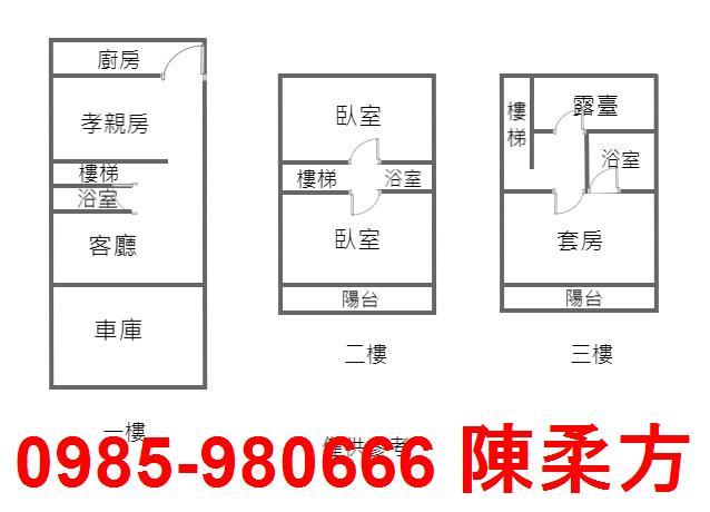 西區別墅-11