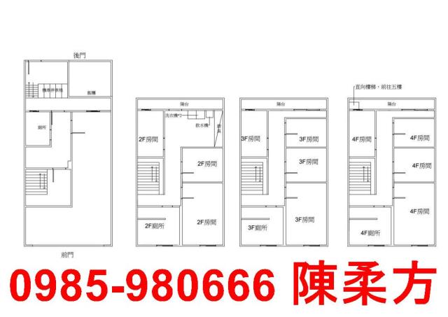 中埔別墅-9