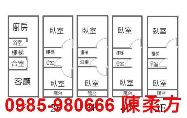 嘉義西區別墅-10