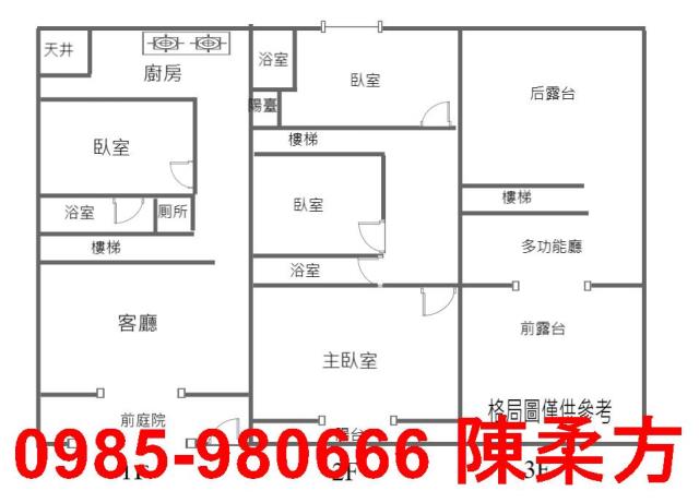 嘉義別墅-11
