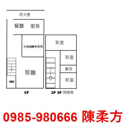 民雄別墅-0