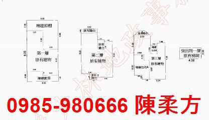 嘉義民雄別墅-14