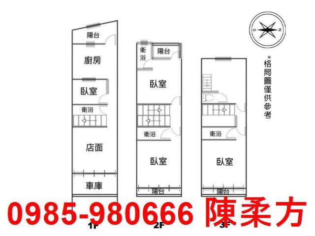 嘉義透天-14