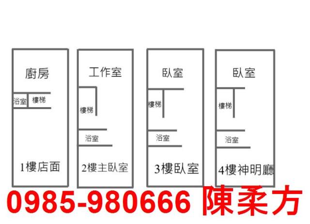 嘉義透天-10