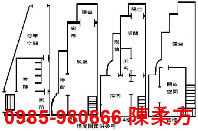 嘉義別墅-0
