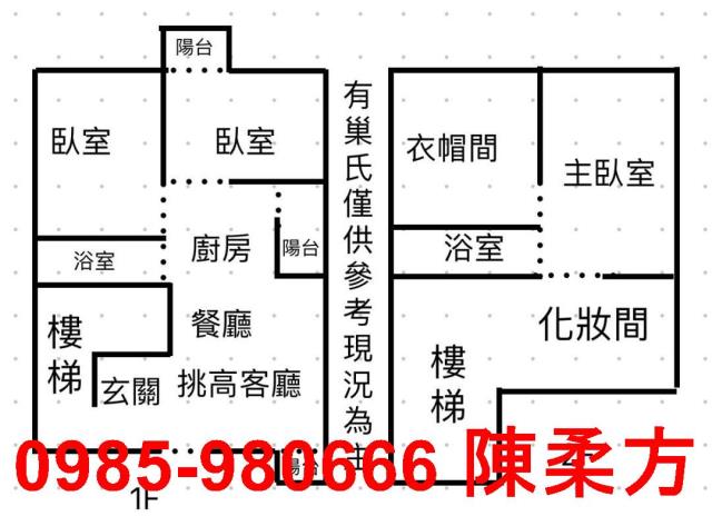 嘉義東區華廈-9
