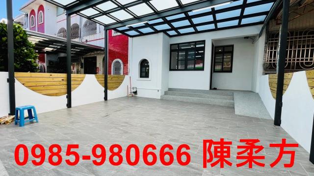 東區透天-0