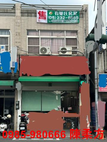 嘉義東區店面-14