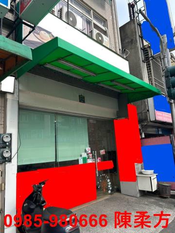 嘉義東區店面-0