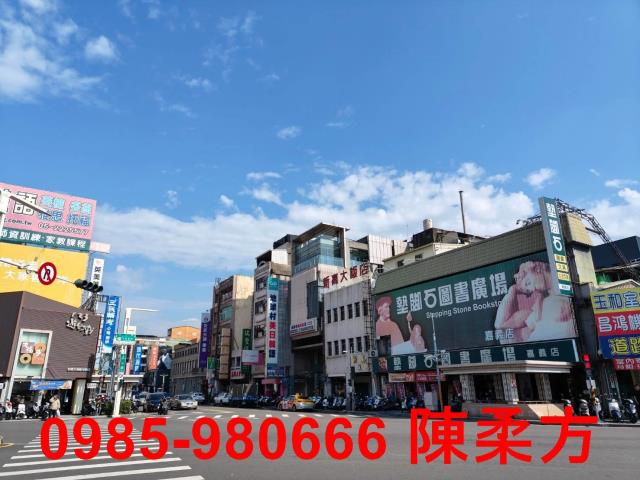 嘉義西區店面-0