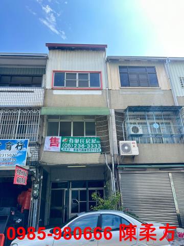 嘉義西區店面-11