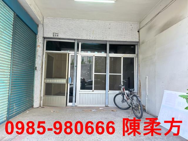 嘉義西區店面-0