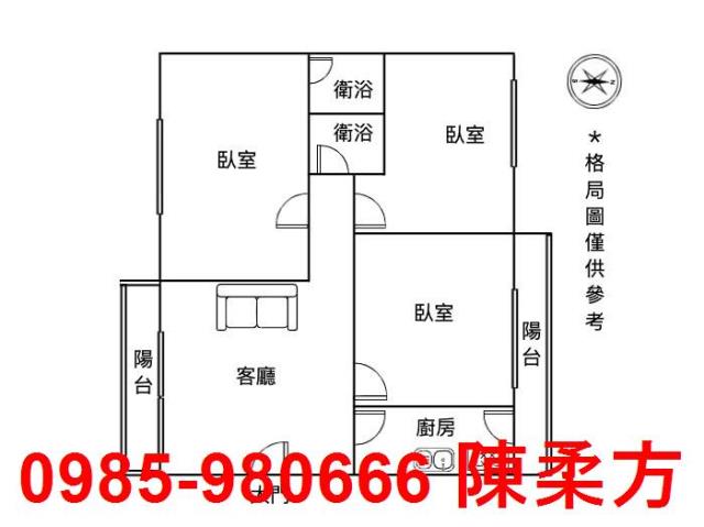 民雄公寓-14