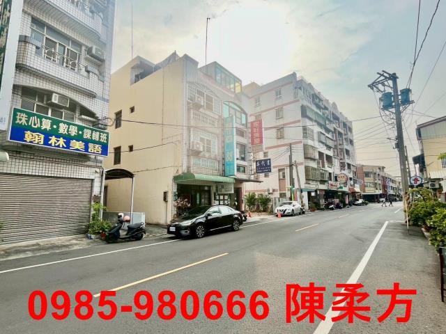 民雄透天-1
