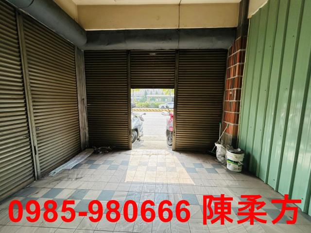 太保透天-0